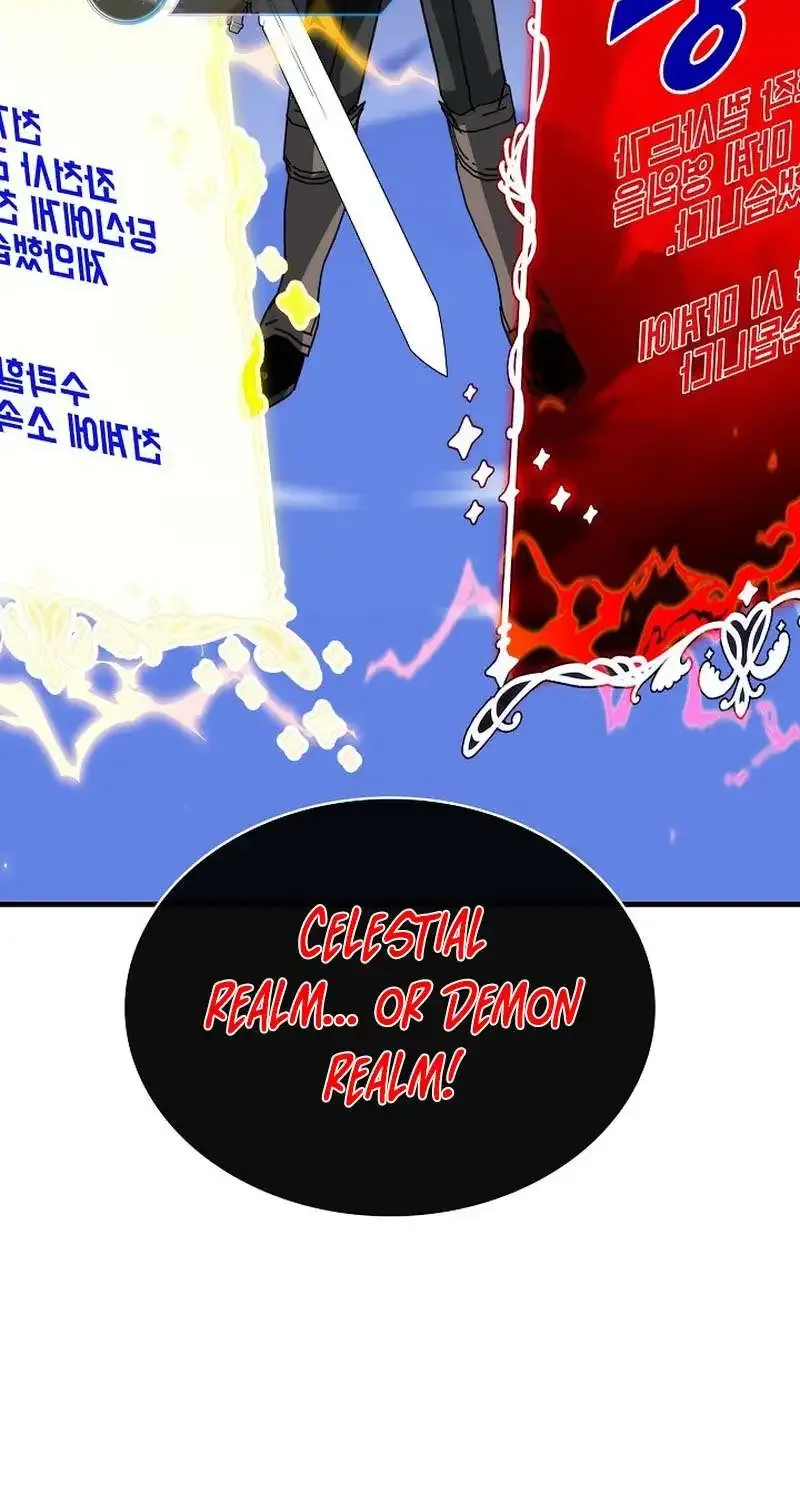 SSS-Class Gacha Hunter Chapter 96 page 104 - 