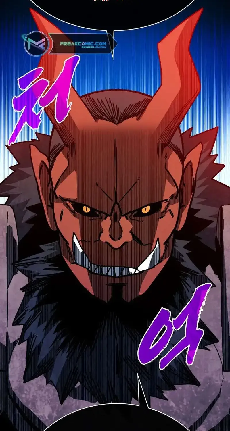 SSS-Class Gacha Hunter Chapter 96 page 28 - 