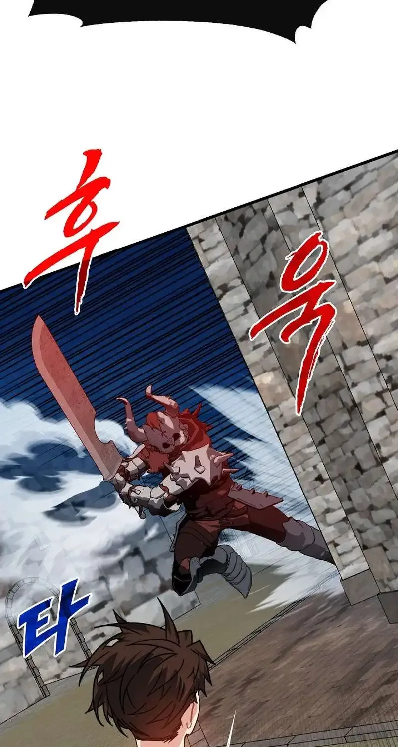 SSS-Class Gacha Hunter Chapter 96 page 35 - 