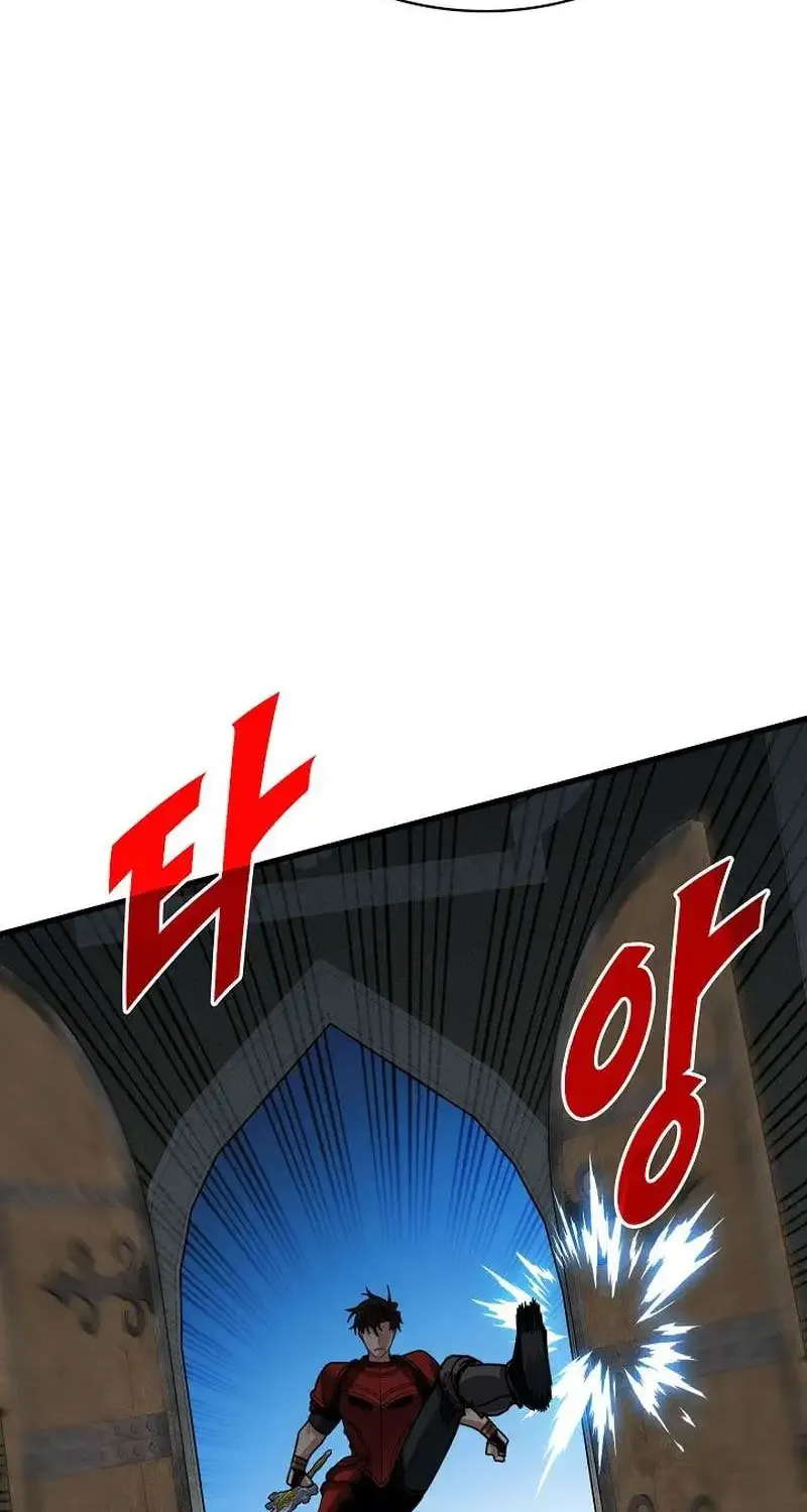 SSS-Class Gacha Hunter Chapter 96 page 46 - 