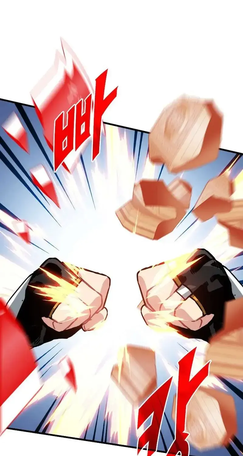 SSS-Class Gacha Hunter Chapter 97 page 15 - 