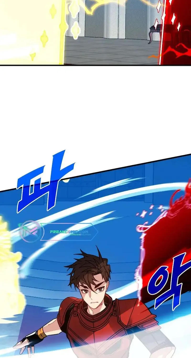 SSS-Class Gacha Hunter Chapter 97 page 3 - 