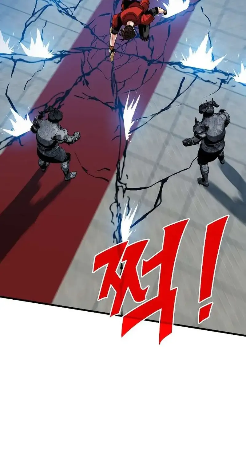 SSS-Class Gacha Hunter Chapter 97 page 31 - 