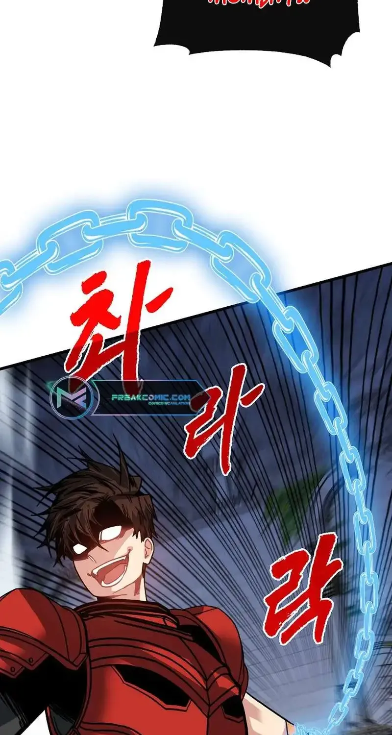 SSS-Class Gacha Hunter Chapter 97 page 88 - 