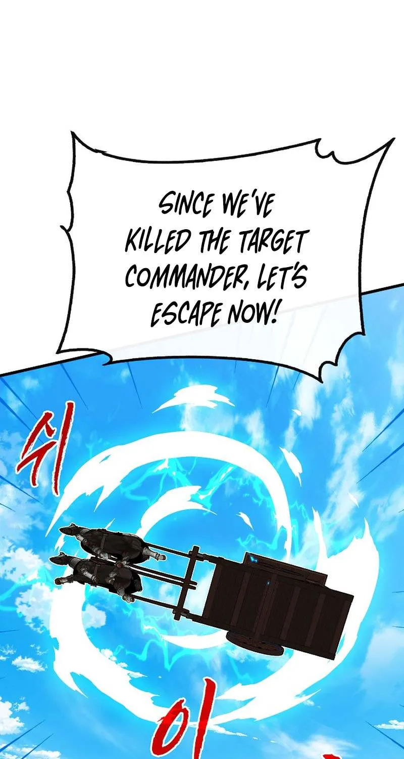 SSS-Class Gacha Hunter Chapter 98 page 12 - 