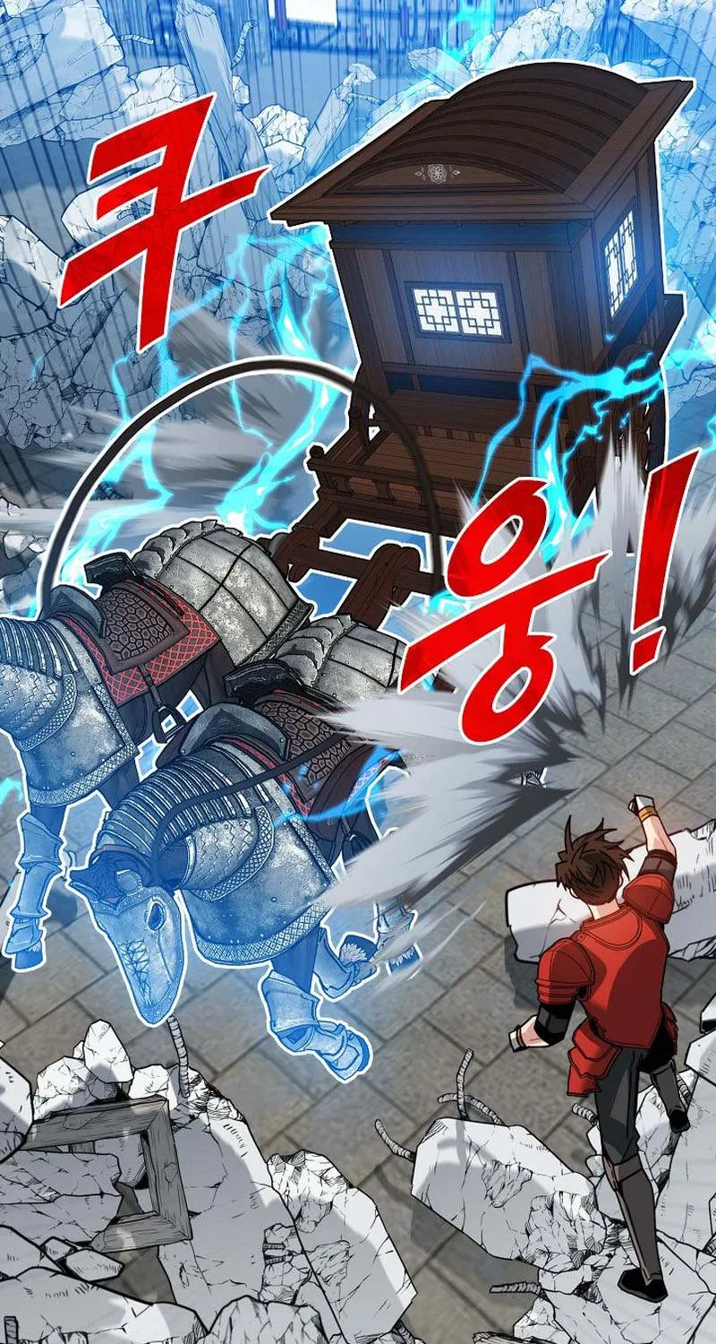 SSS-Class Gacha Hunter Chapter 98 page 14 - 