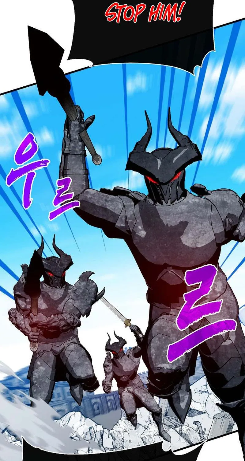 SSS-Class Gacha Hunter Chapter 98 page 17 - 