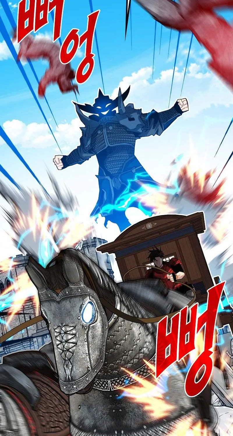 SSS-Class Gacha Hunter Chapter 98 page 19 - 