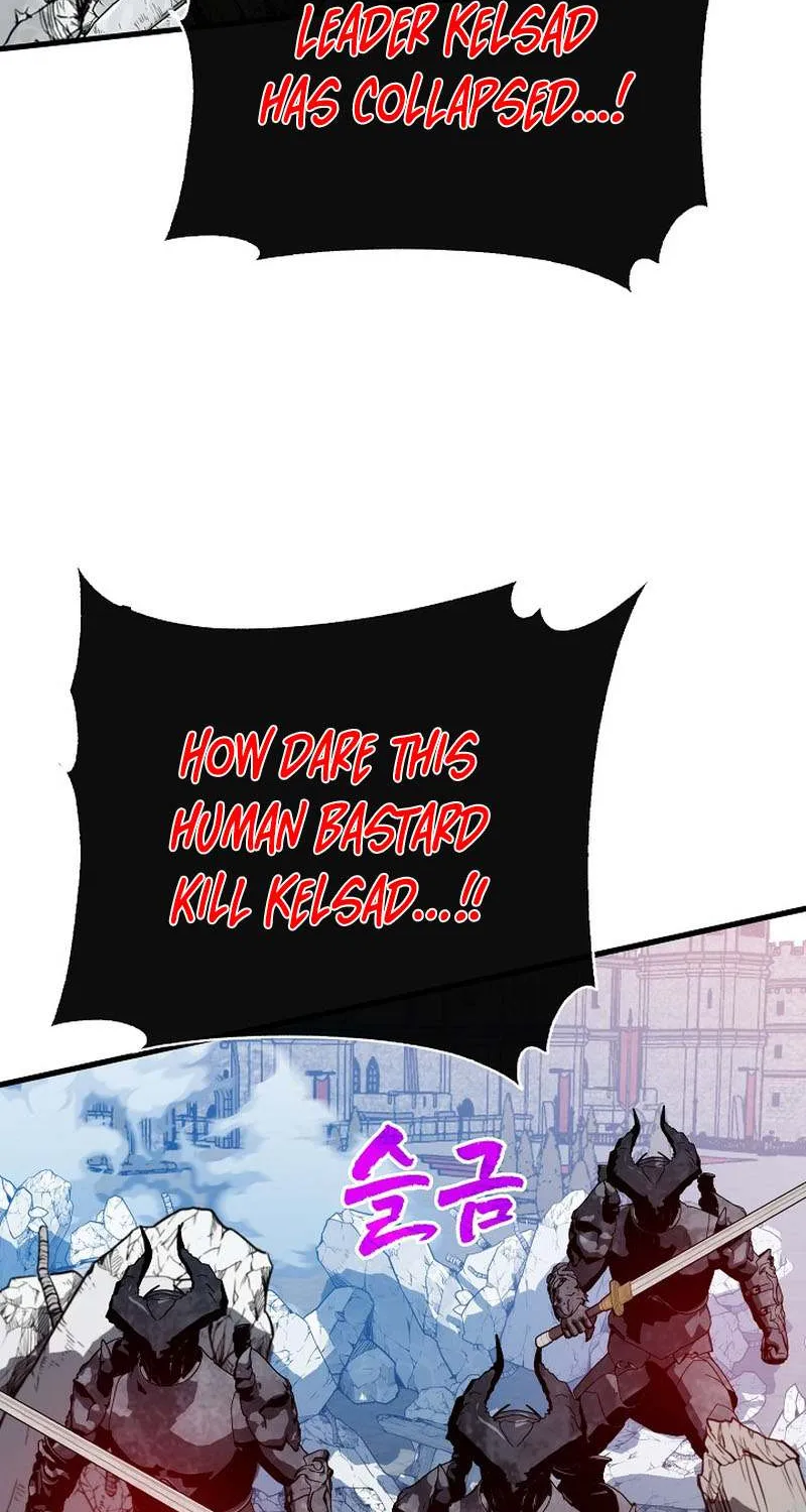 SSS-Class Gacha Hunter Chapter 98 page 7 - 