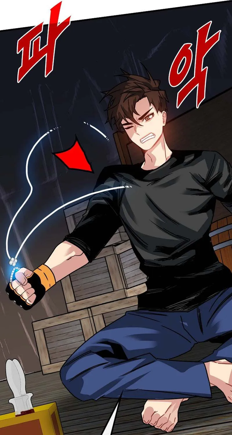 SSS-Class Gacha Hunter Chapter 98 page 62 - 