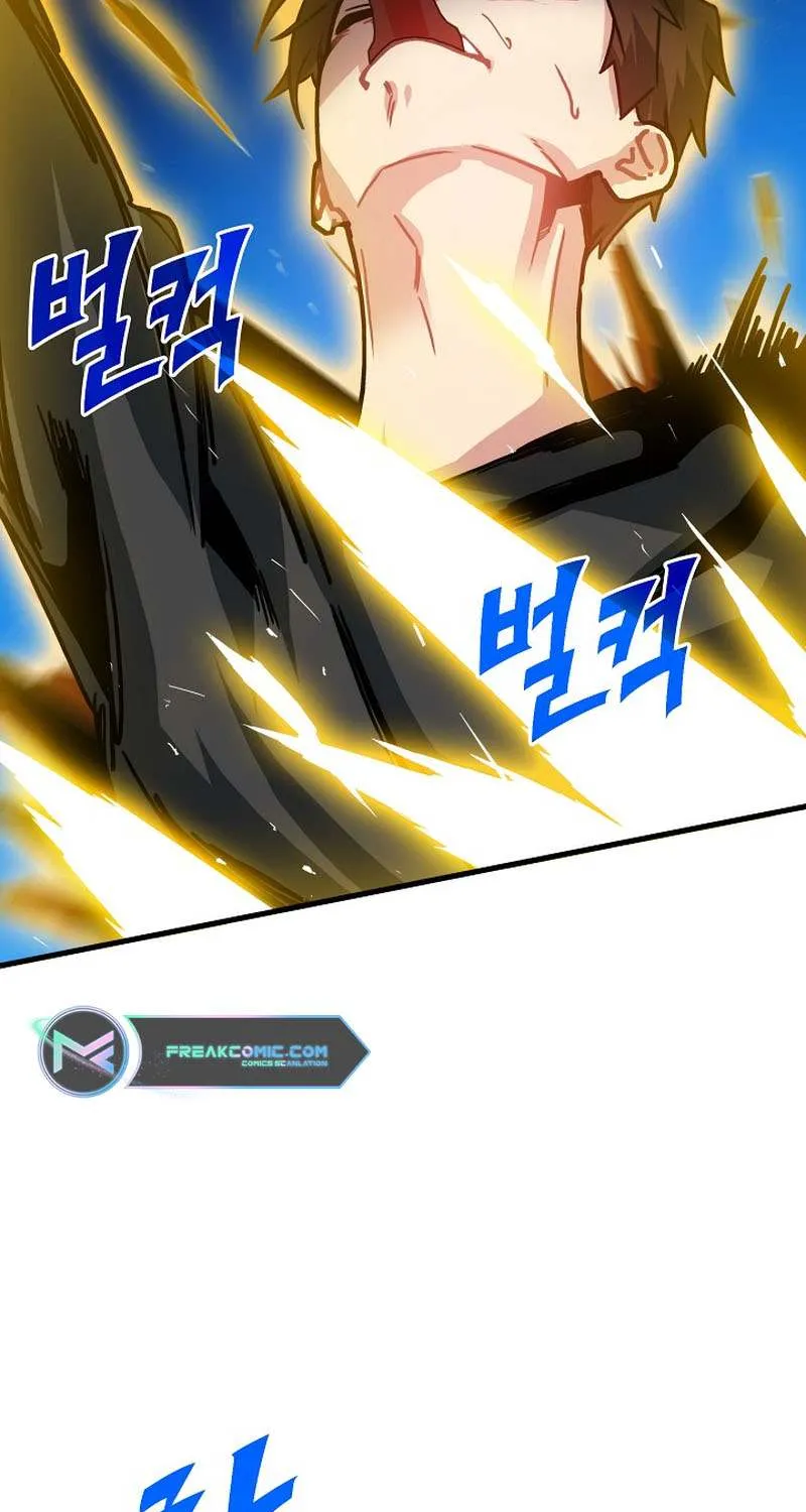 SSS-Class Gacha Hunter Chapter 98 page 70 - 