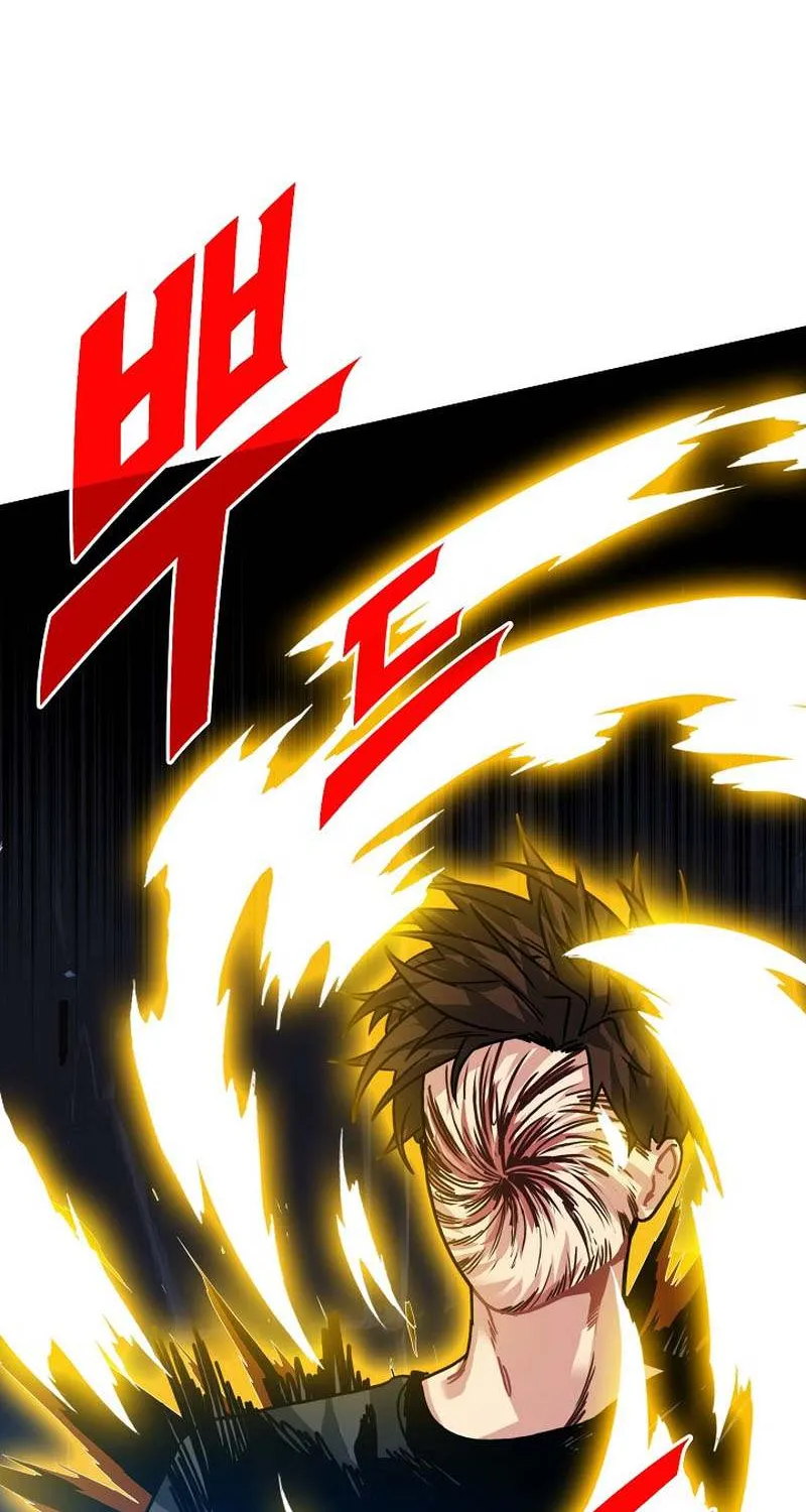 SSS-Class Gacha Hunter Chapter 98 page 77 - 
