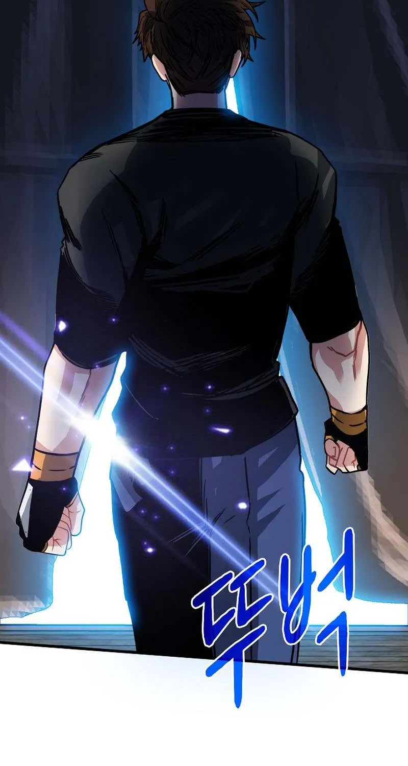 SSS-Class Gacha Hunter Chapter 98 page 88 - 