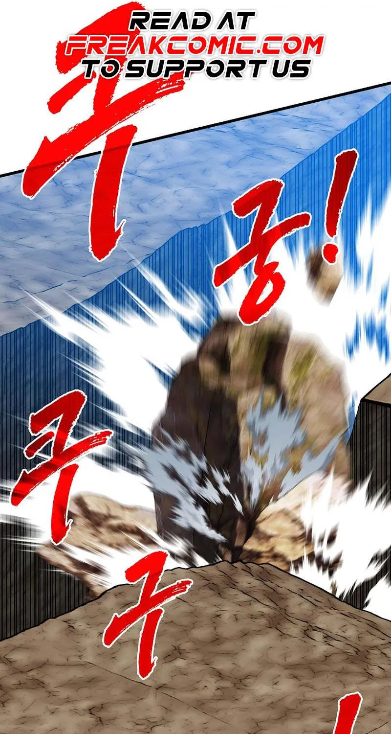 SSS-Class Gacha Hunter Chapter 99 page 32 - 