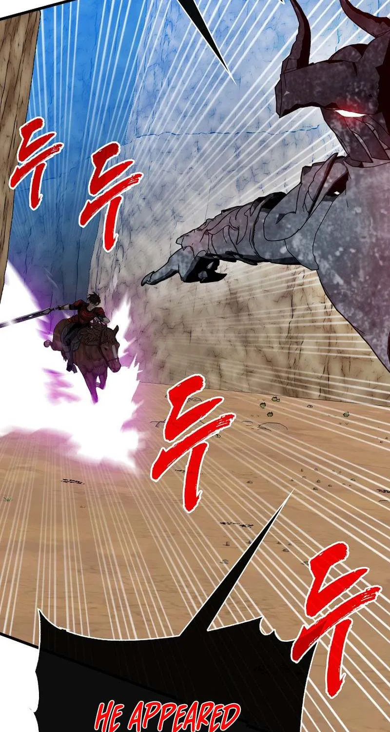 SSS-Class Gacha Hunter Chapter 99 page 47 - 