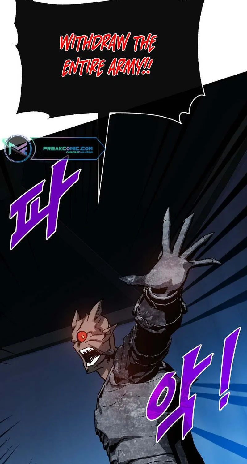 SSS-Class Gacha Hunter Chapter 99 page 7 - 