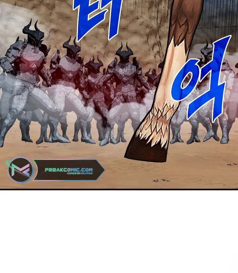 SSS-Class Gacha Hunter Chapter 99 page 88 - 