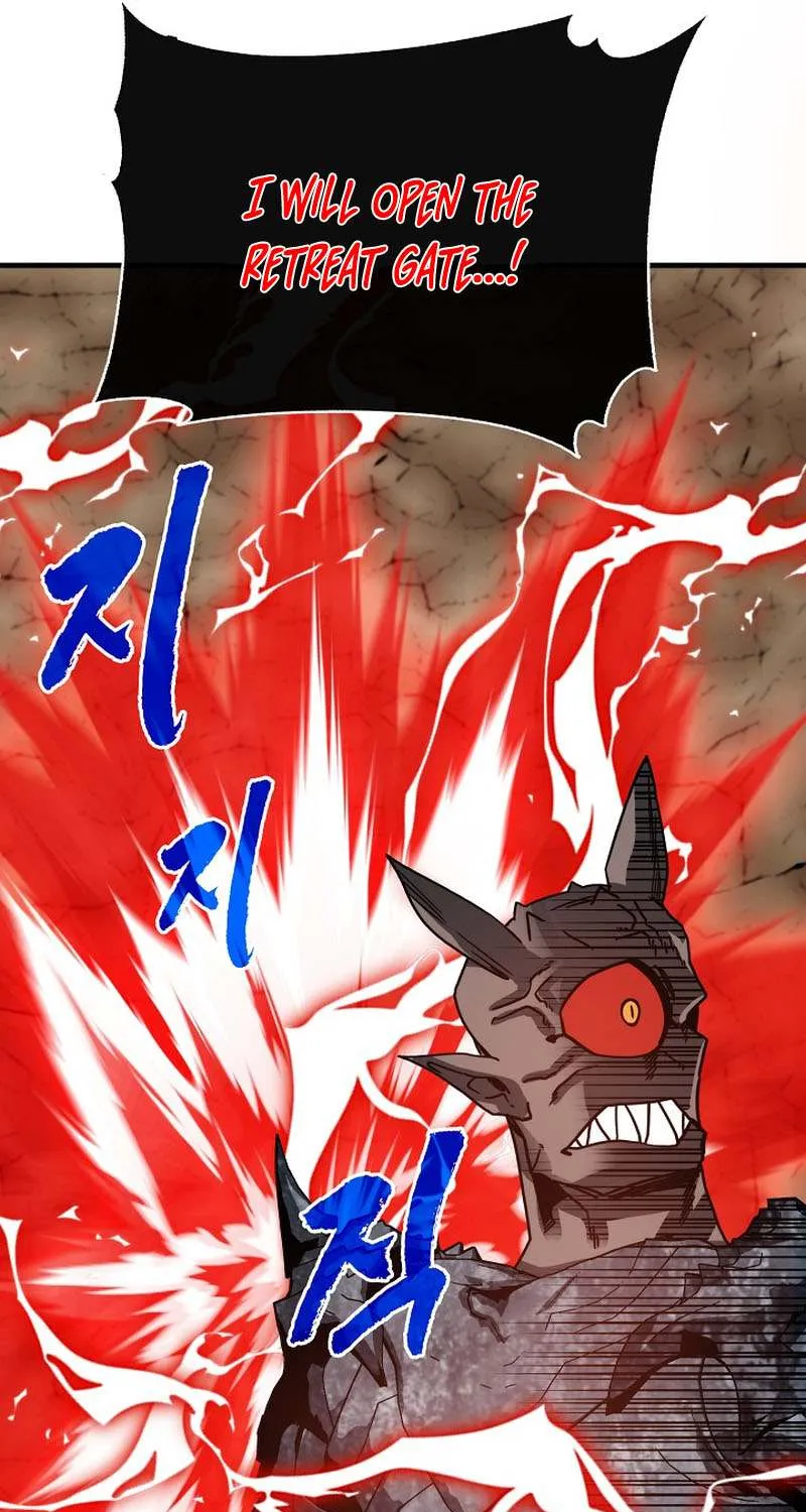SSS-Class Gacha Hunter Chapter 99 page 89 - 