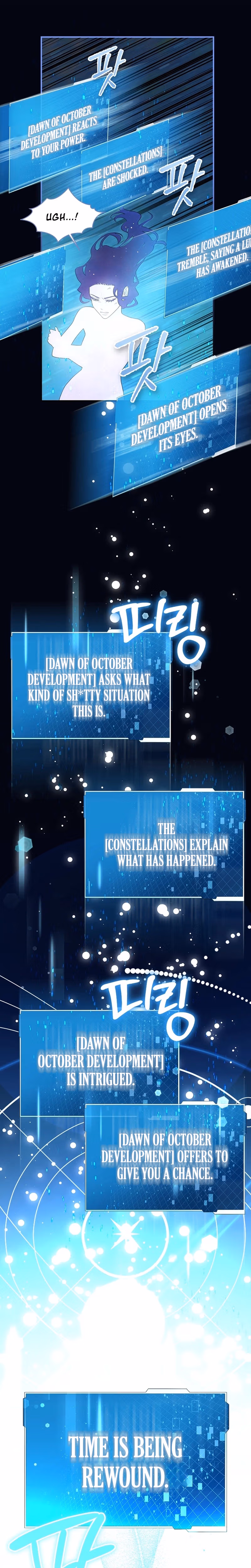 Read SSS-Class Regressor Has No Conscience chapter 1 image 36 on Lezhin