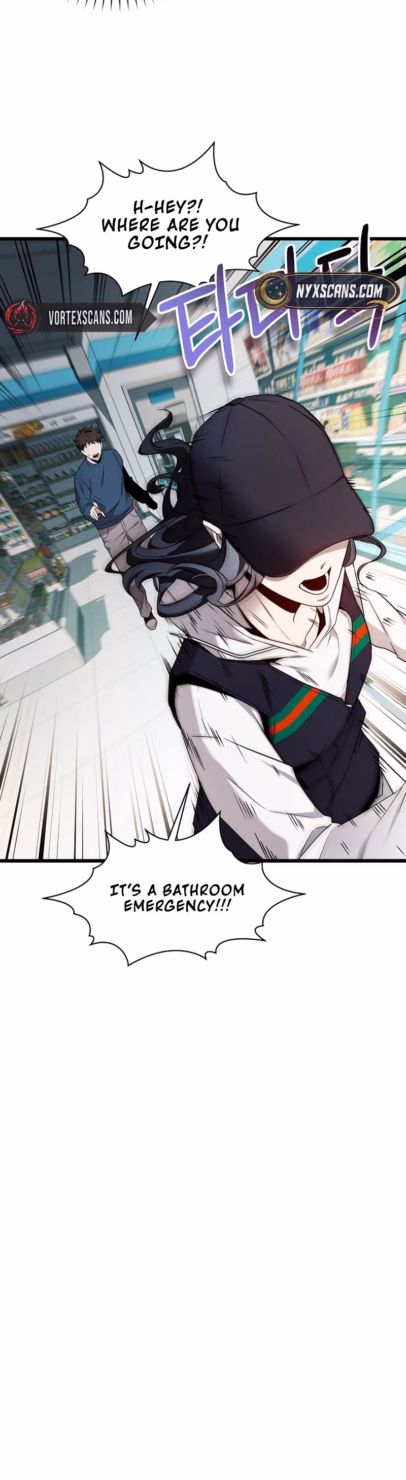 Read SSS-Class Regressor Has No Conscience chapter 1 image 39 on Lezhin