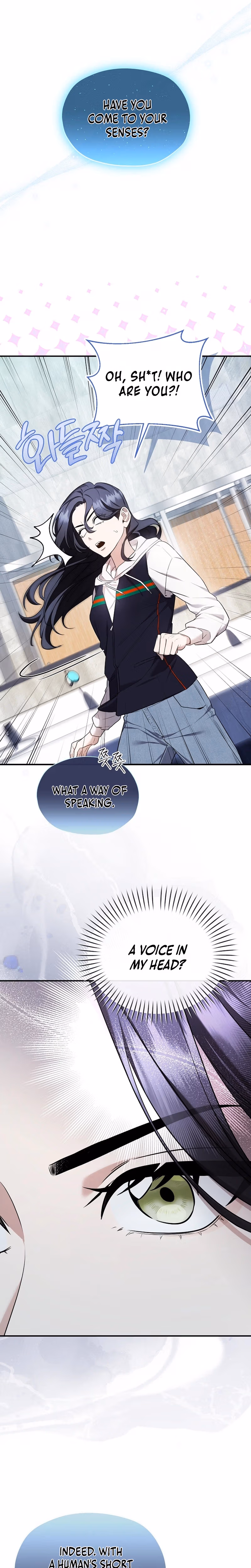 Read SSS-Class Regressor Has No Conscience chapter 1 image 41 on Lezhin