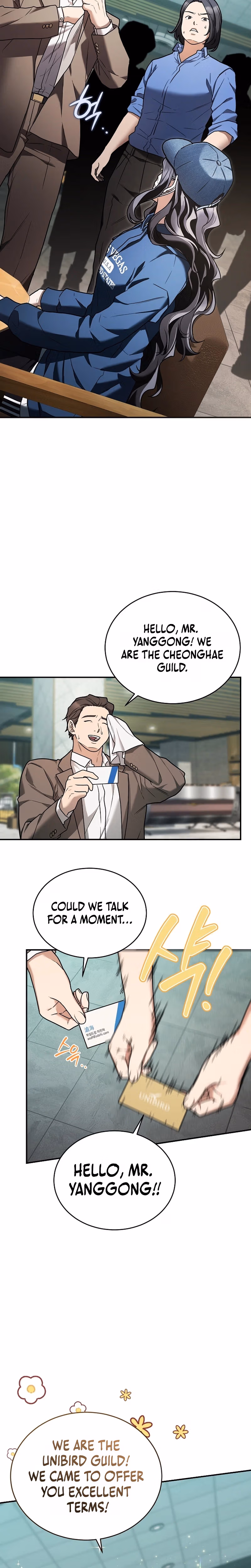 Read SSS-Class Regressor Has No Conscience chapter 10 image 17 on Lezhin