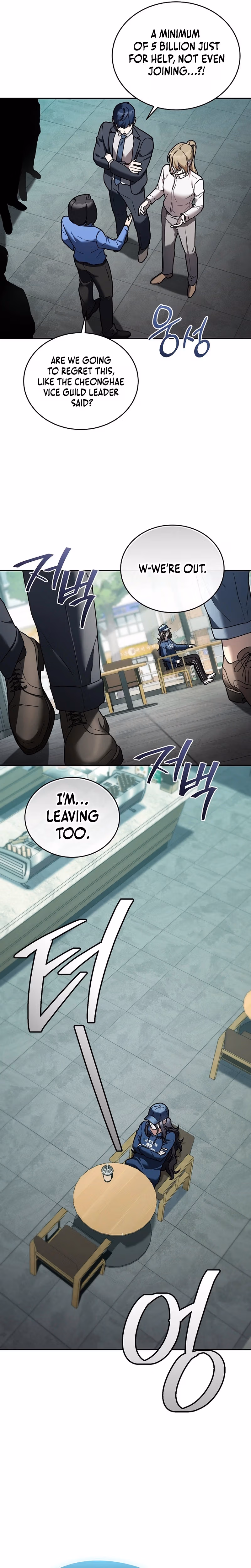 Read SSS-Class Regressor Has No Conscience chapter 10 image 31 on Lezhin