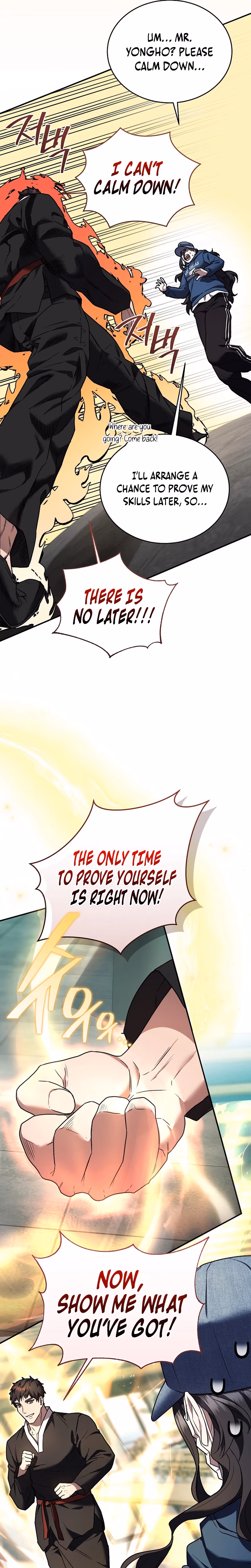 Read SSS-Class Regressor Has No Conscience chapter 11 image 21 on Lezhin