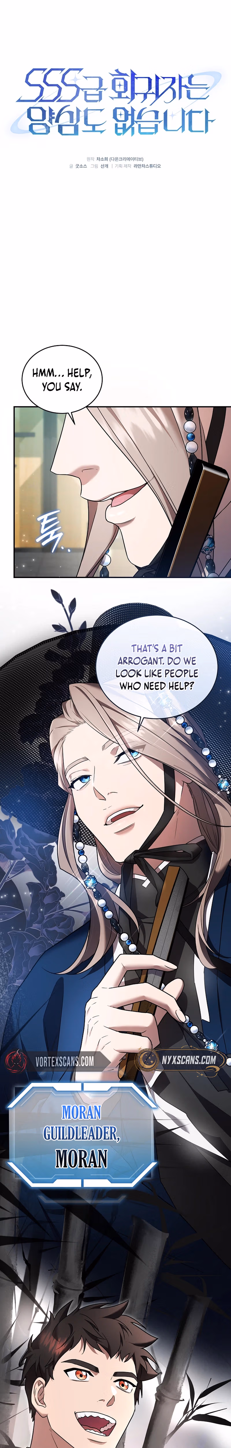 Read SSS-Class Regressor Has No Conscience chapter 11 image 5 on Lezhin