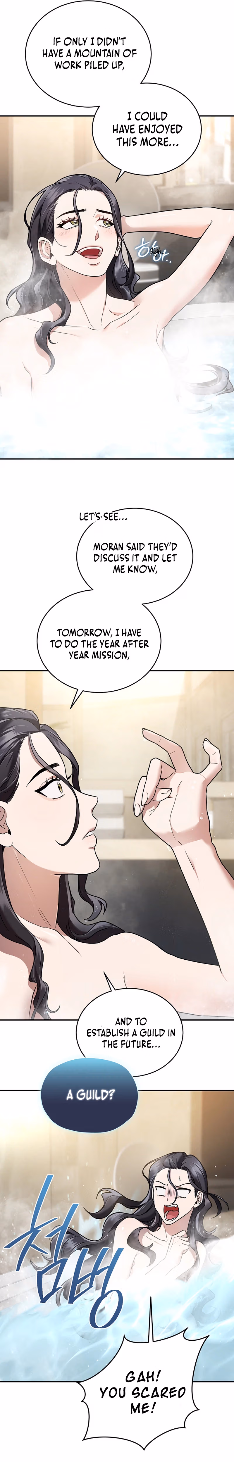 Read SSS-Class Regressor Has No Conscience chapter 12 image 10 on Lezhin
