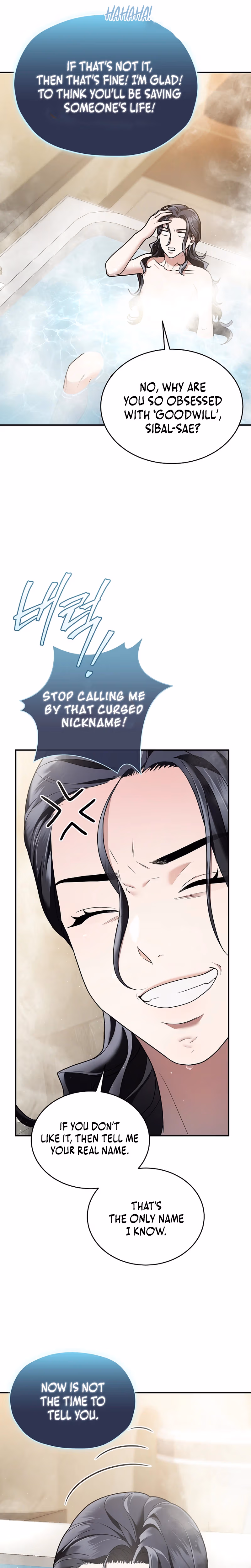 Read SSS-Class Regressor Has No Conscience chapter 12 image 16 on Lezhin