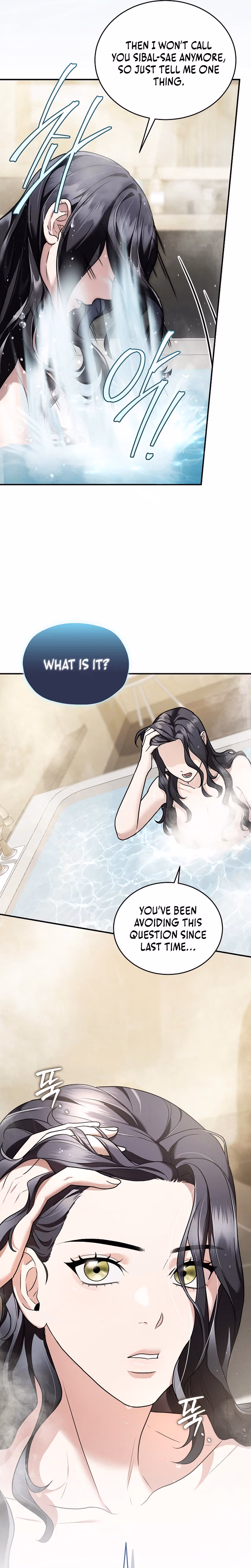 Read SSS-Class Regressor Has No Conscience chapter 12 image 19 on Lezhin