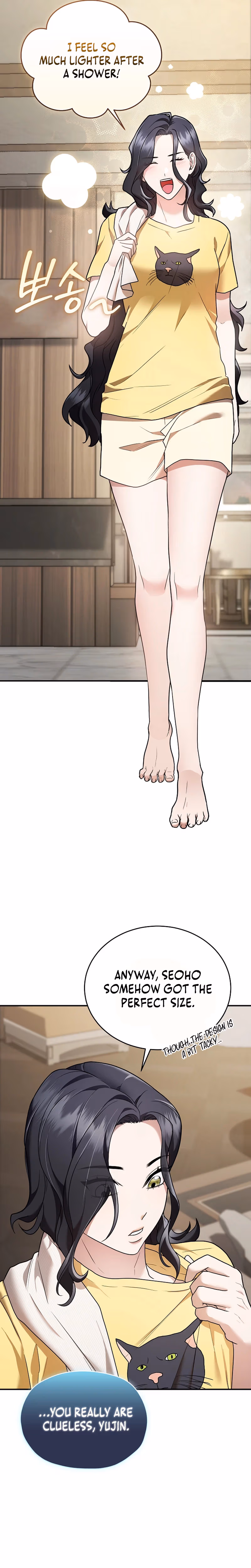 Read SSS-Class Regressor Has No Conscience chapter 12 image 25 on Lezhin