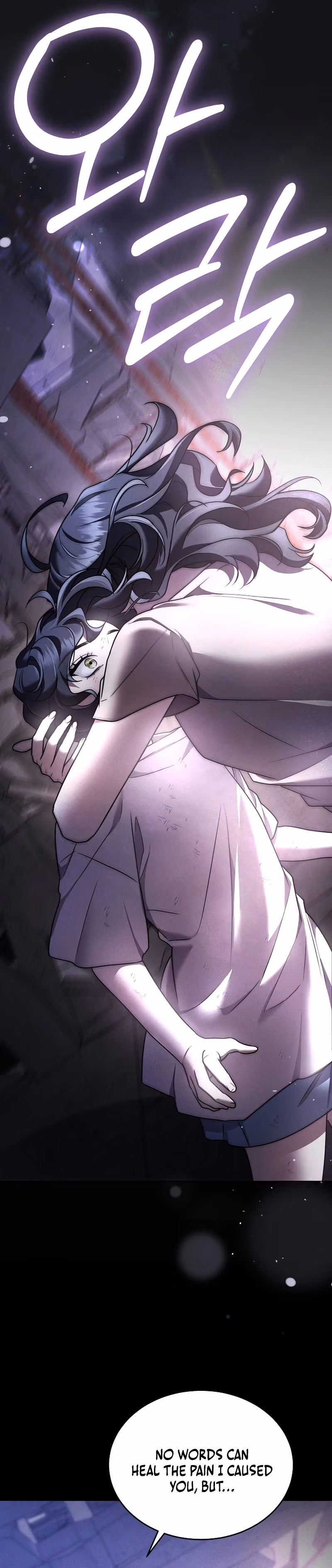 Read SSS-Class Regressor Has No Conscience chapter 13 image 19 on Lezhin