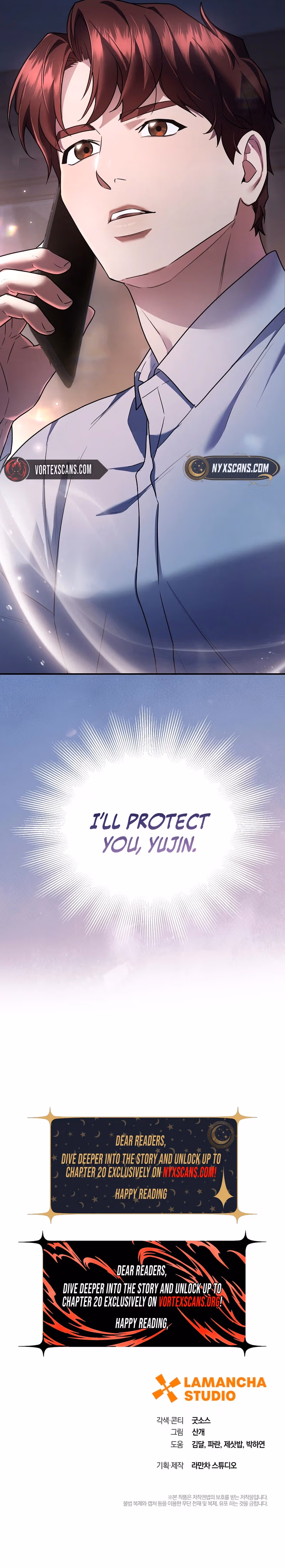 Read SSS-Class Regressor Has No Conscience chapter 13 image 34 on Lezhin