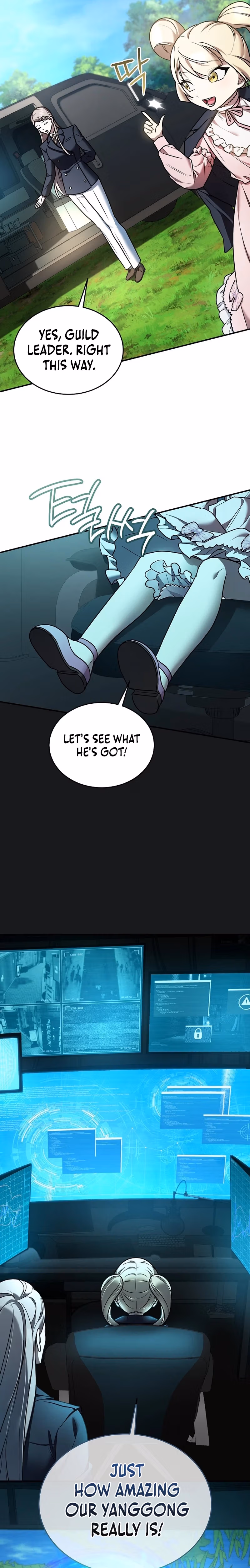 Read SSS-Class Regressor Has No Conscience chapter 15 image 20 on Lezhin