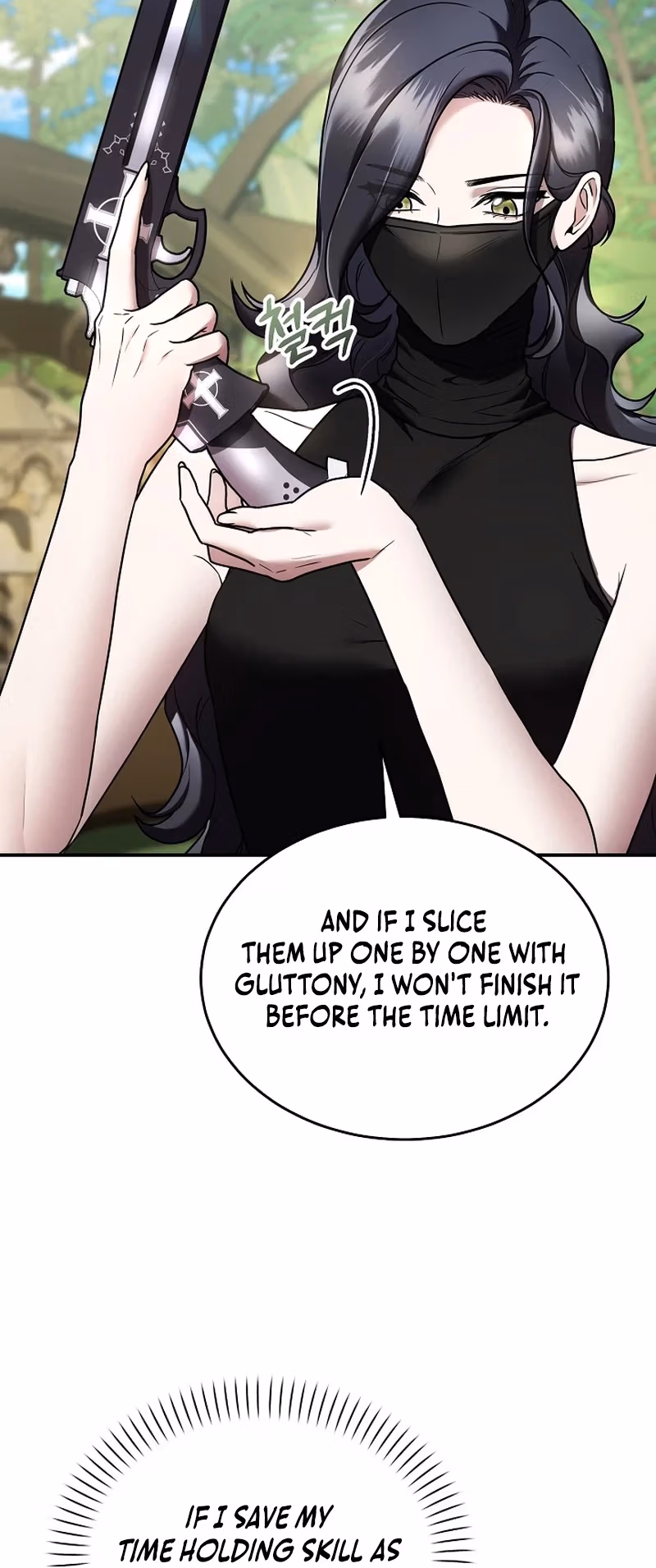 Read SSS-Class Regressor Has No Conscience chapter 15 image 25 on Lezhin