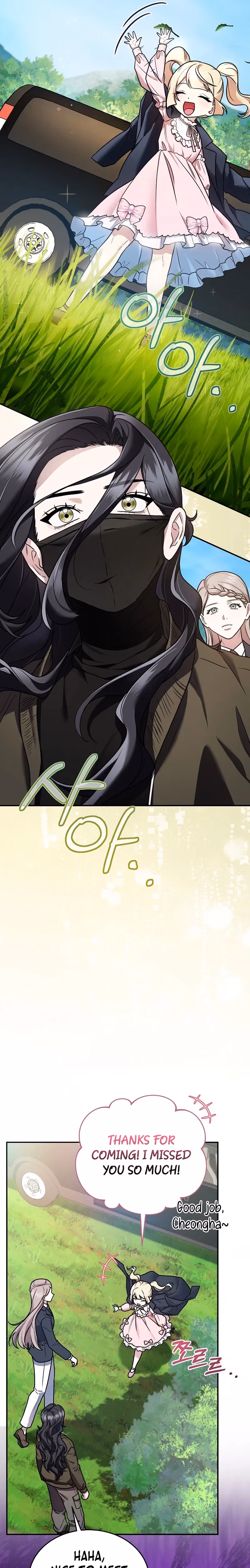 Read SSS-Class Regressor Has No Conscience chapter 15 image 8 on Lezhin
