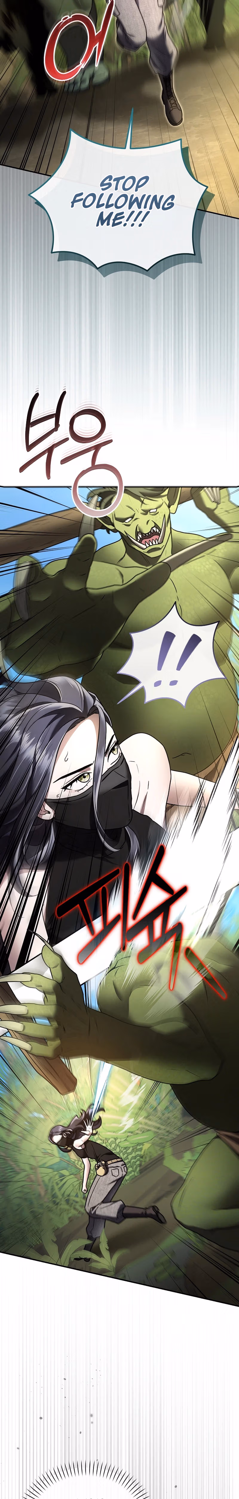 Read SSS-Class Regressor Has No Conscience chapter 16 image 2 on Lezhin