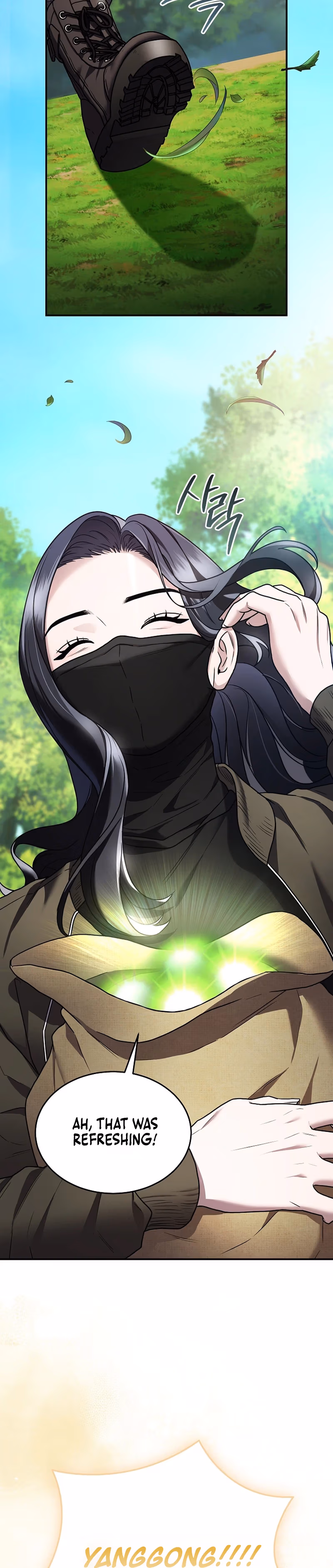 Read SSS-Class Regressor Has No Conscience chapter 16 image 21 on Lezhin