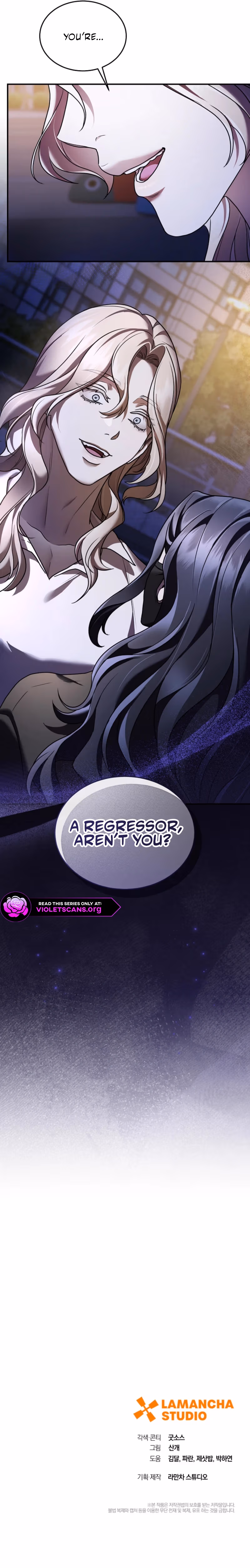 Read SSS-Class Regressor Has No Conscience chapter 17 image 12 on Lezhin