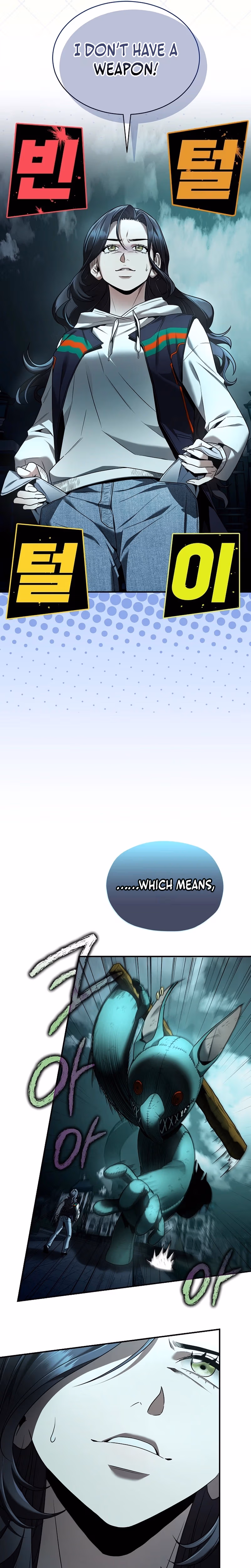 Read SSS-Class Regressor Has No Conscience chapter 2 image 42 on Lezhin