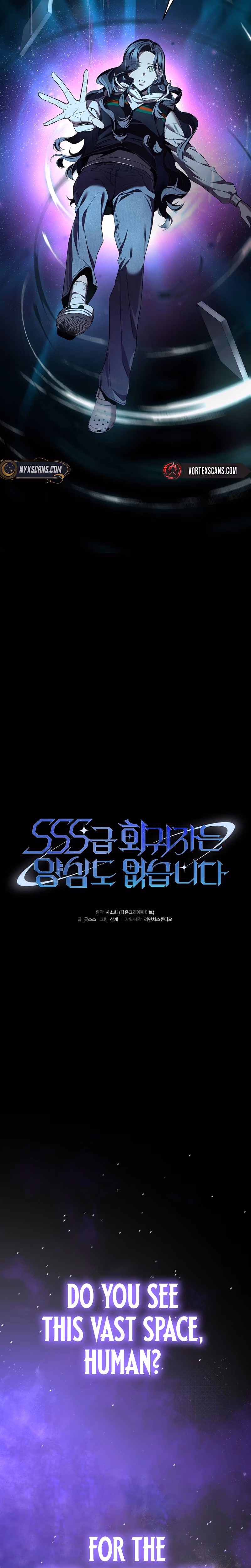 Read SSS-Class Regressor Has No Conscience chapter 2 image 7 on Lezhin