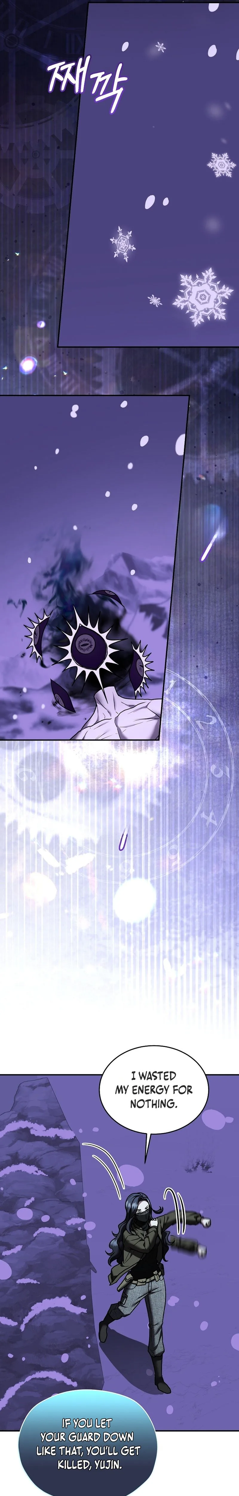 Read SSS-Class Regressor Has No Conscience chapter 20 image 12 on Lezhin