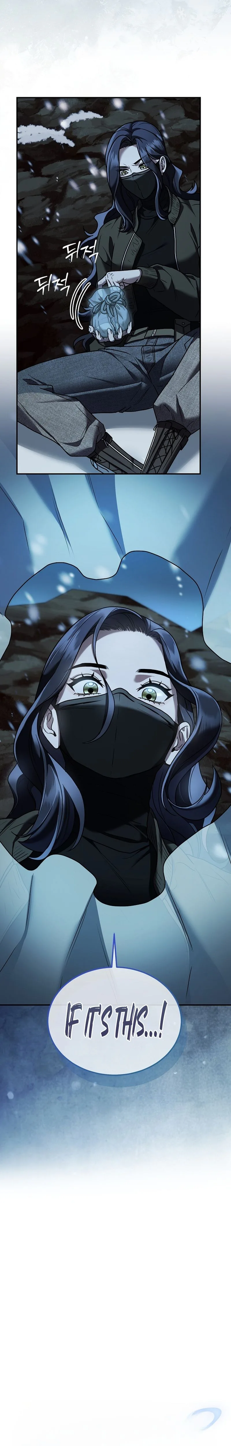 Read SSS-Class Regressor Has No Conscience chapter 20 image 25 on Lezhin