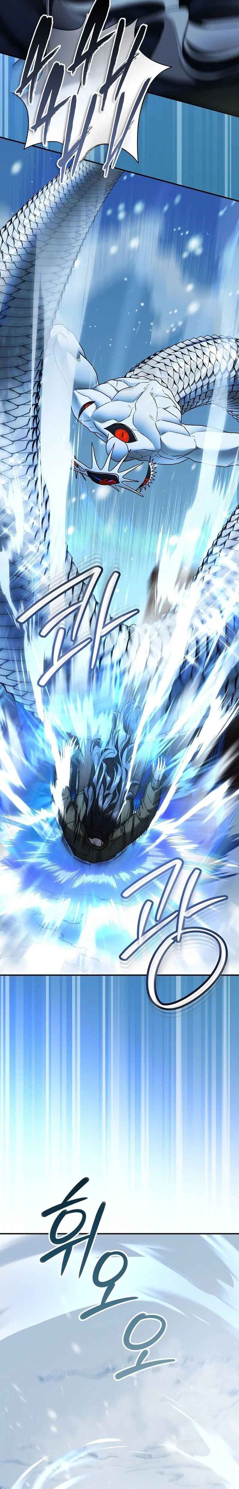 Read SSS-Class Regressor Has No Conscience chapter 20 image 35 on Lezhin