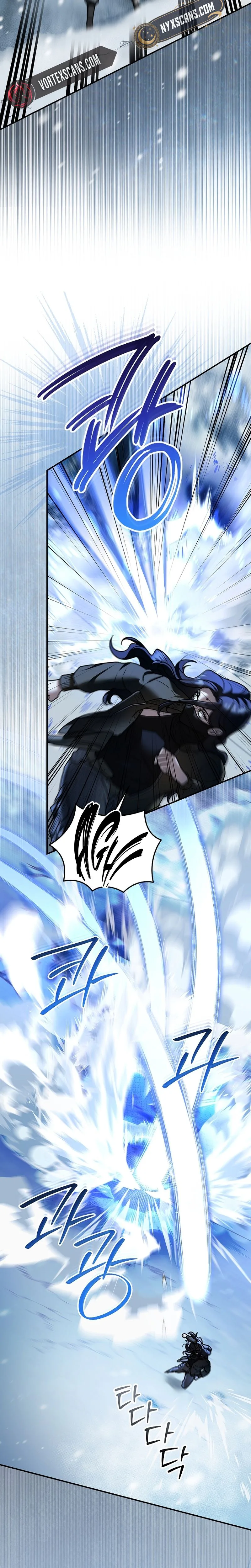 Read SSS-Class Regressor Has No Conscience chapter 20 image 4 on Lezhin