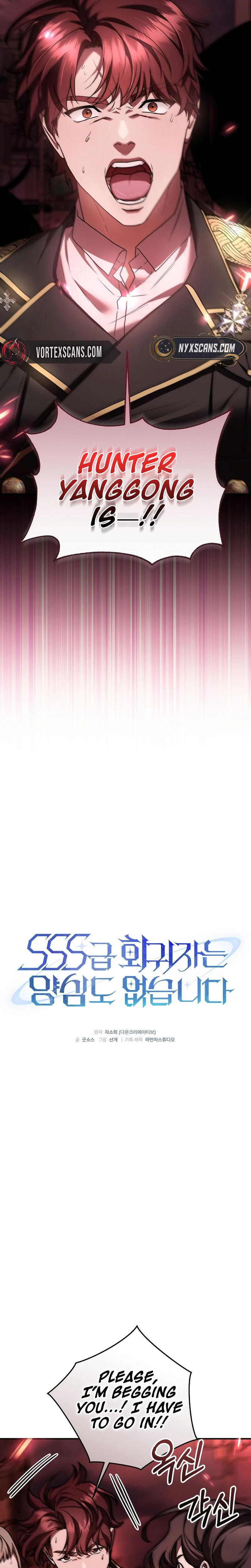 Read SSS-Class Regressor Has No Conscience chapter 21 image 3 on Lezhin