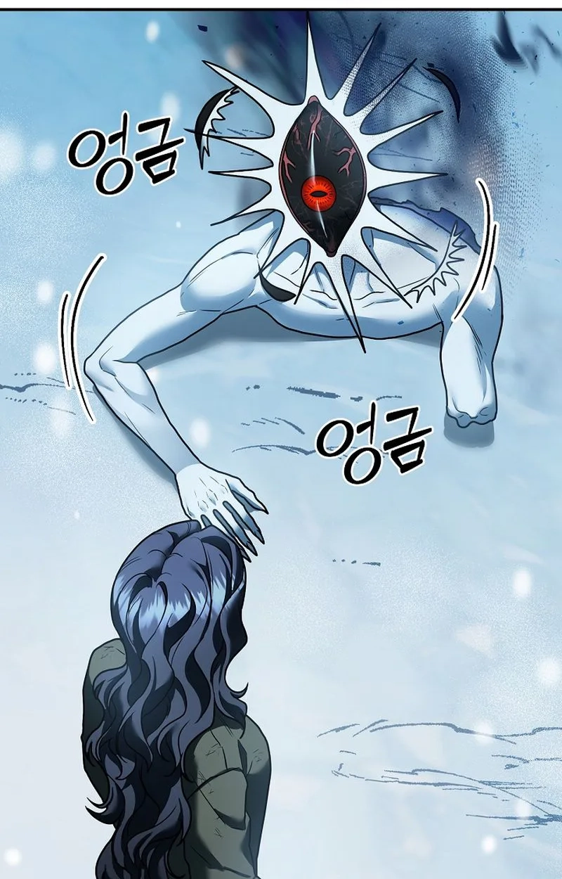 Read SSS-Class Regressor Has No Conscience chapter 24 image 36 on Lezhin