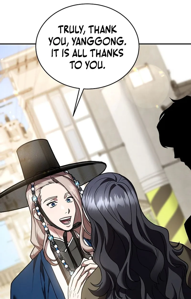 Read SSS-Class Regressor Has No Conscience chapter 24 image 95 on Lezhin